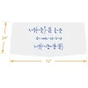 Echo Series Dry Erase Chevron Training Table (24'' x 72'')