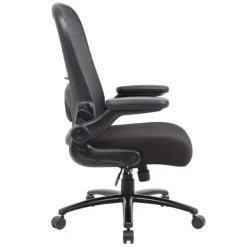 Heavy Duty Flip-Arm Mesh Task Chair