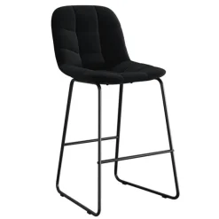 Jaden Full-Back Stool (Set of 2)