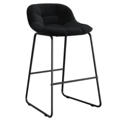 Jaden Half-Back Stool (Set of 2)