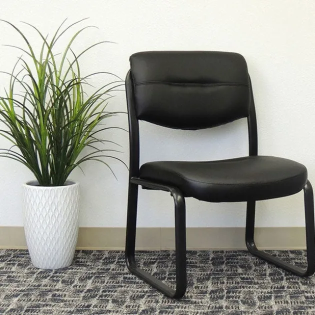 Merit Collection Armless Guest Chair w/ Sled Base