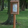 Small Outdoor Message Centers