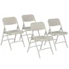 Triple Braced Folding Chairs Model 300 (4 Pack)